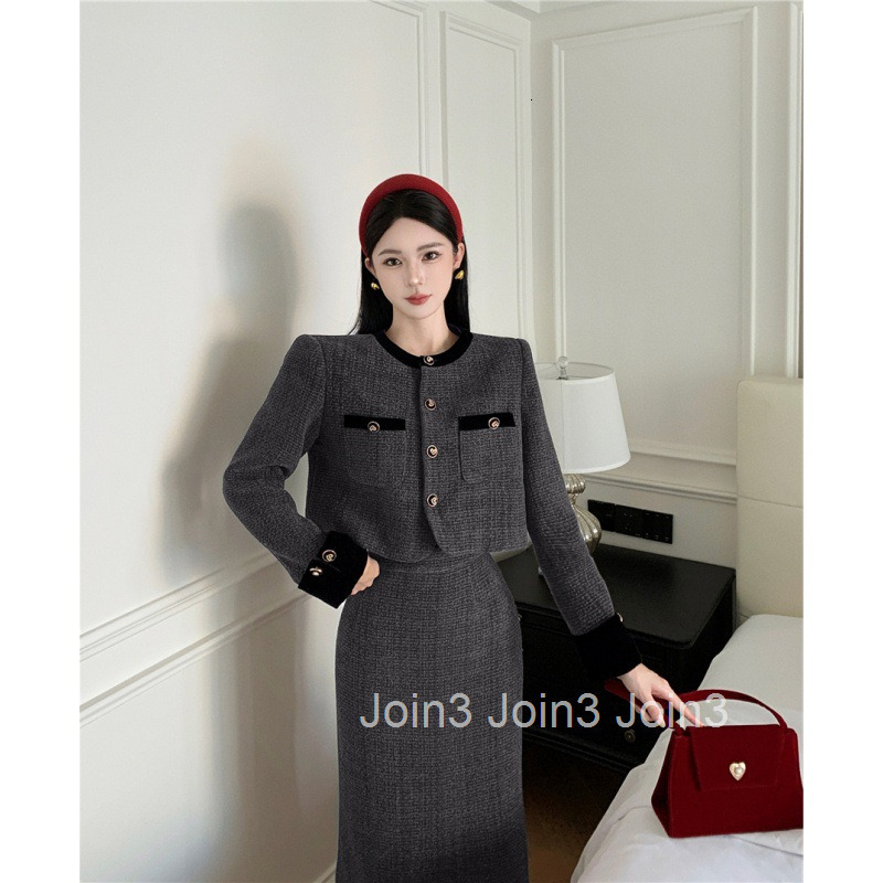 Autumn Winter New French Style Elegant Round Neck Cardigan Long Sleeve Coat Top Long Skirt Set for Women