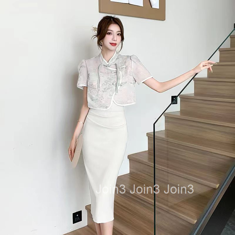 Summer New Style National Style Buttoned Cheongsam Heavy Embroidery Blouse Strap Short Sleeve Top Dress Two-Piece Set for Women