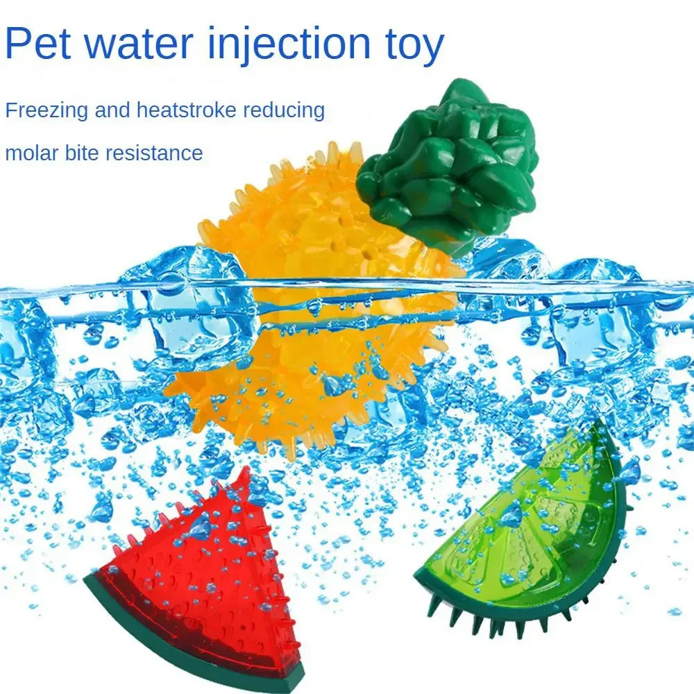 Pet Dogs Teething Cooling Bites Audible Summer Dog TPR Resistant Toys Heat Relief Cool Down Ice Frozen Fruit Shape Supplies 250729