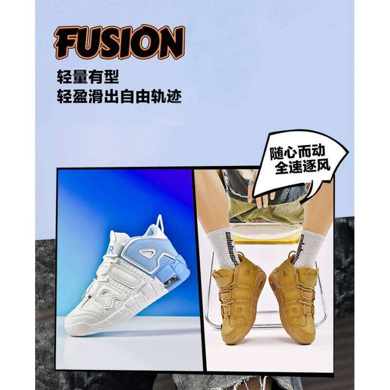 Hot Sale 2025 Comfortable Fashion Trendy Casual High-Quality Men's Sports Shoes