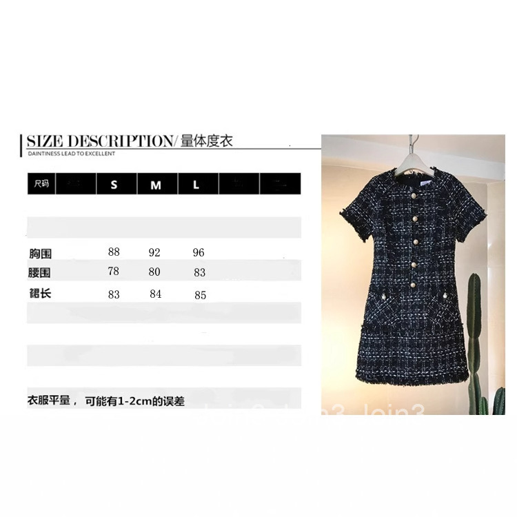 25 Summer New French Style Elegant Round Neck Plaid Wool Bodycon Short Dress Slim Fit Short Sleeve Dress