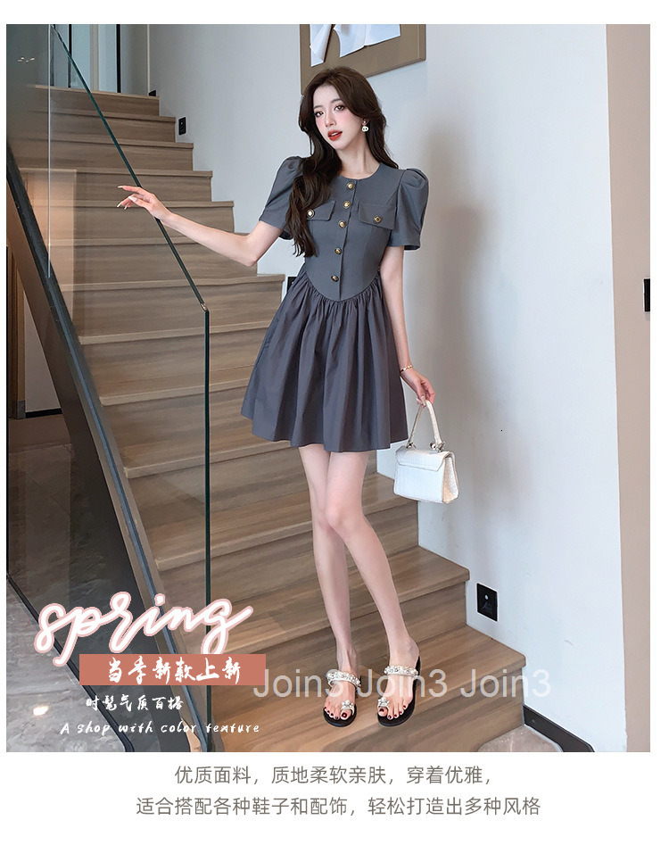 Internet Celebrity Textured Little Fragrance Dress 25 Summer New Fashionable Elegant Slim Fit Puff Sleeve Waist-Cinching Puffy Dress