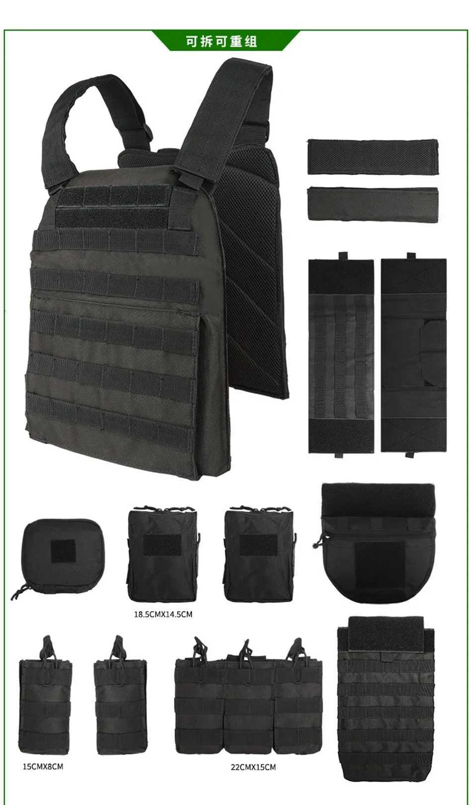 YAKEDA Tactical Plate Carrier Vest Outdoor Hunting Protective Shoulder Adjustable Vest Airsoft Z250728