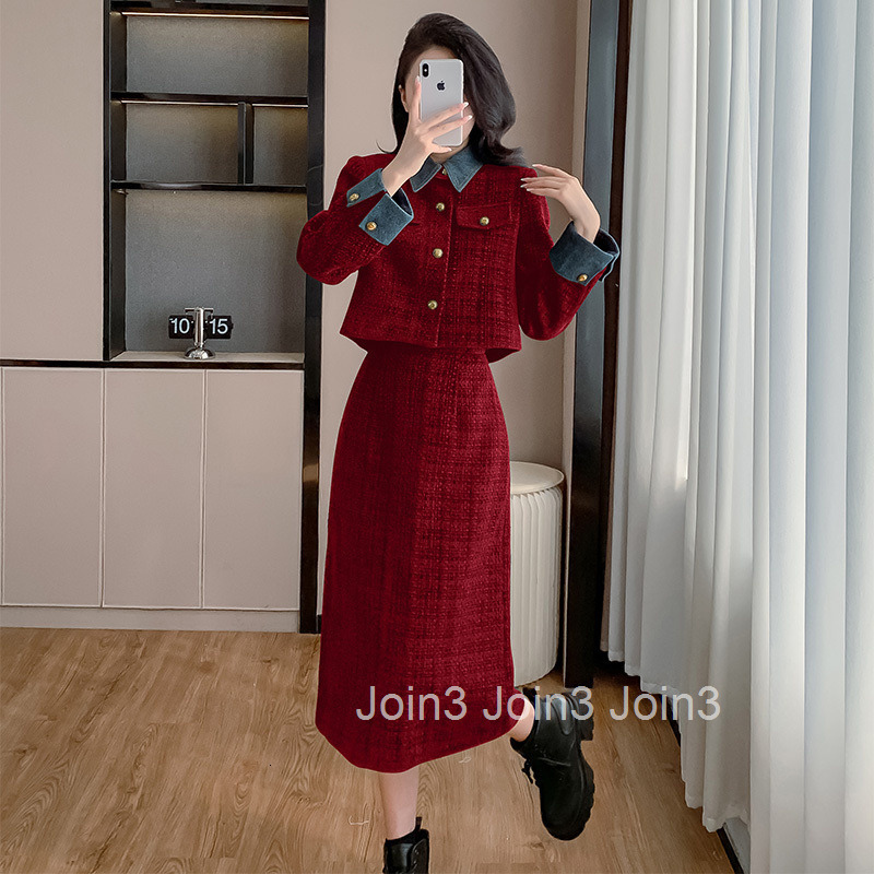 Autumn Winter New French Style Chic Slim Fit Lapel Long Sleeve Short Coat Top + Midi Skirt Set