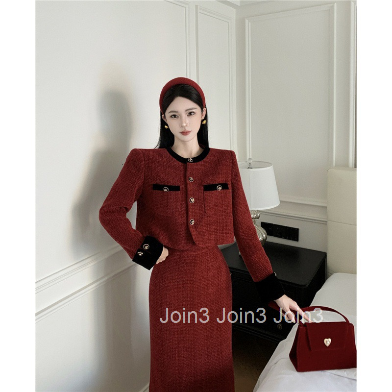 Autumn Winter New French Style Elegant Round Neck Cardigan Long Sleeve Coat Top Long Skirt Set for Women