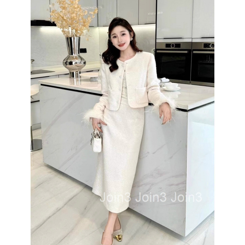 Winter New Down Small Fragrance Style Long Dress Set Elegant Slimming Long Sleeve Jacket Top High Waist Skirt Two Pieces