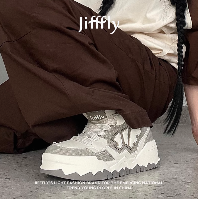 Mens Trendy Leisure Sports Trainers by Jifffly - Versatile Chunky Outsole Fashion Fall/Spring