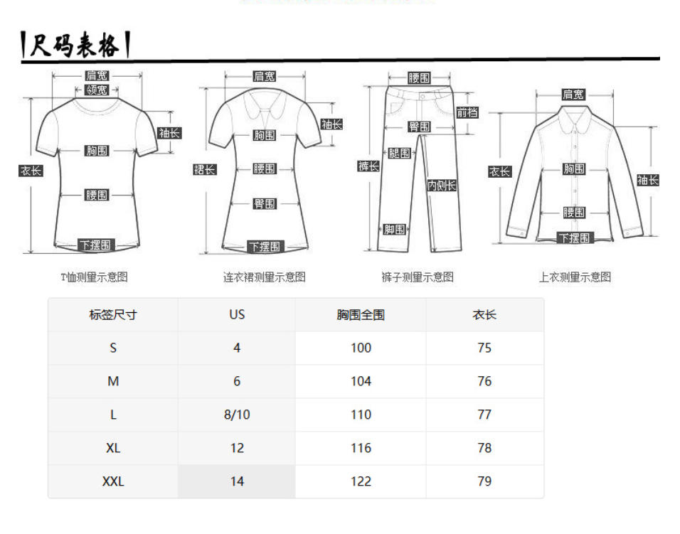 Winter simple fashion casual all-match solid color cufflinks ladies suit jacket