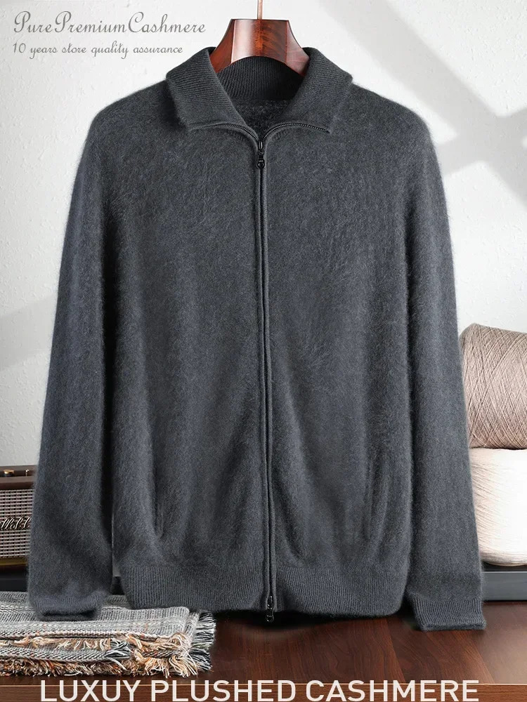 100% Plush Cashmere Mens Zipped Cardigan Sweaters Pullovers Long Fluff Pure Brushed YKK Zipper Jacket Autumn Winter 250729