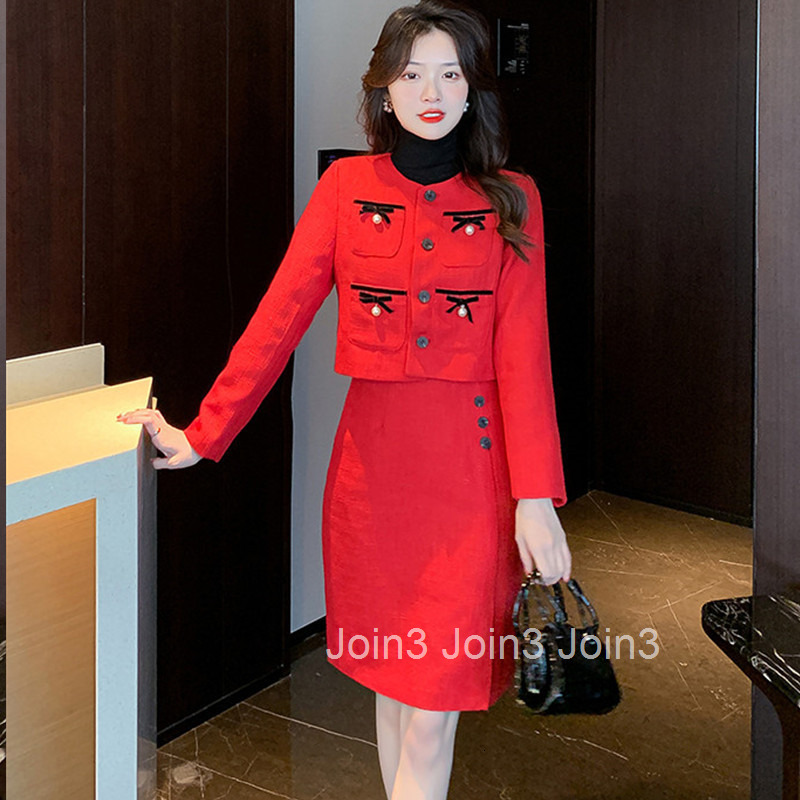 New Year Festive Red Youthful Little Fragrance Set for Women Autumn Winter New Short Coat and Midi Skirt Two-Piece Internet Celebrity Book