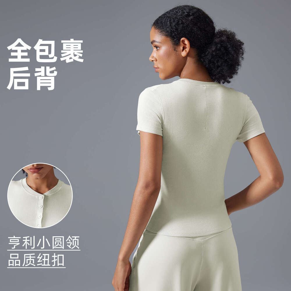 sxzy Modal Barely There T-Shirt for Women Summer Casual Versatile Yoga Wear Sports Running Short Sleeve Top D25097