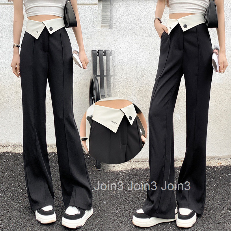 New Style Waistband Cuffed Casual Suit Split Flared Pants for Women Korean Version Solid Color Wide Leg Long Pants for Women