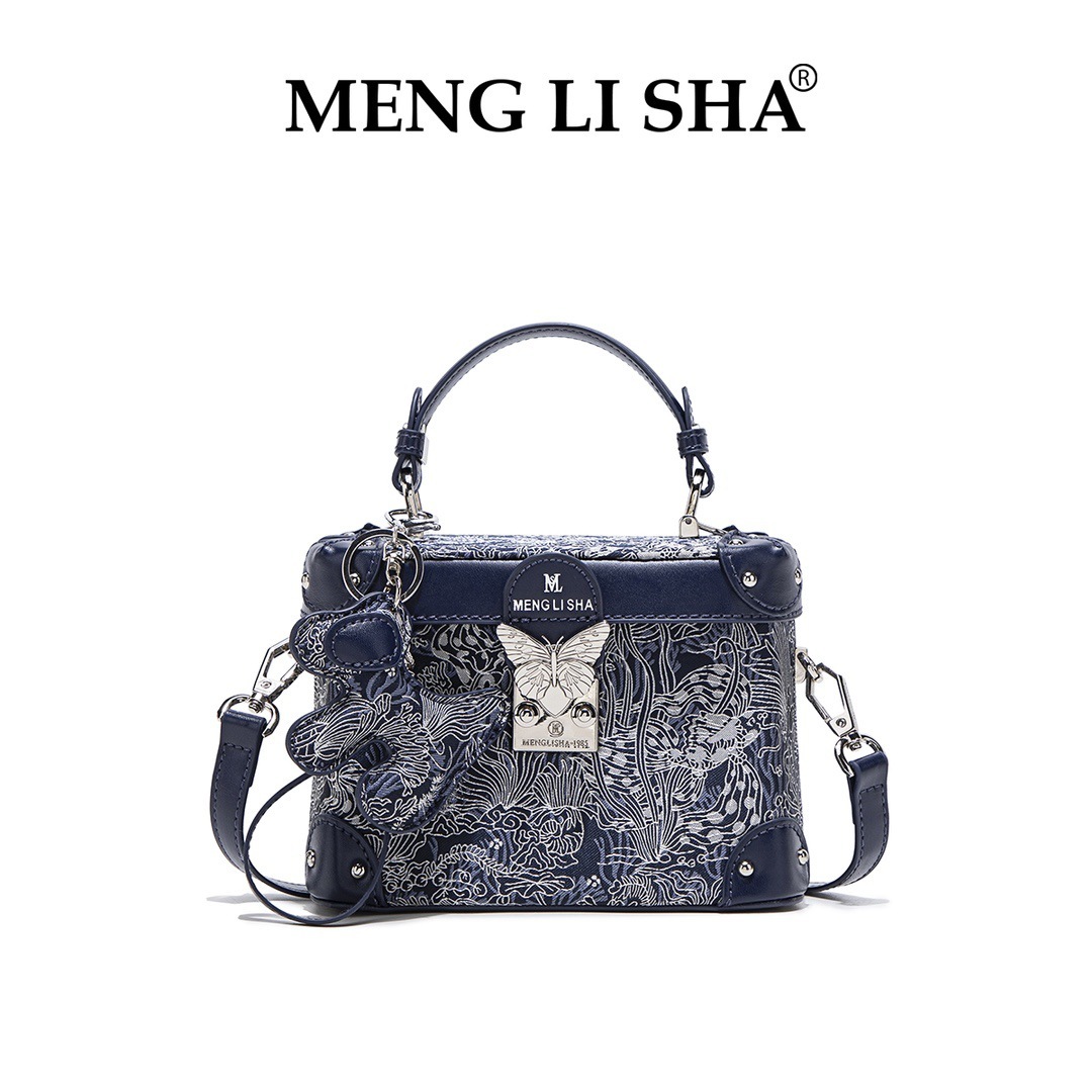 Niche Design Spring Summer New Women's Fashion Personality Box Commuter Versatile Handbag Shoulder Crossbody Bag ddmymoon