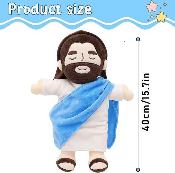 Breath Jesus Plush Doll Soothing Placation Toys Soft Respirable Jesus Plushies Comforting Jesus Heart Toy Easter Christmas Gifts Z250728