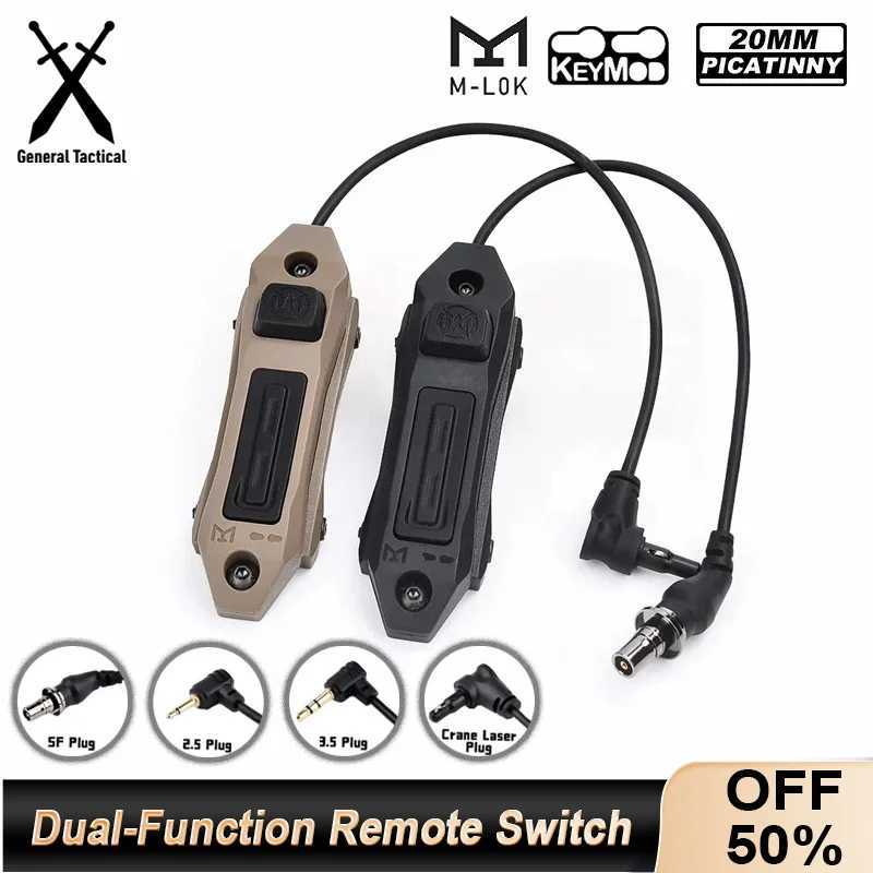 WADSN Dual Function Remote Pressure Switch Crane 2.5MM 3.5MM SF Plug Button For DBAL PEQ15 MAWL M300 M600 Hunting Scout Light XJ250728