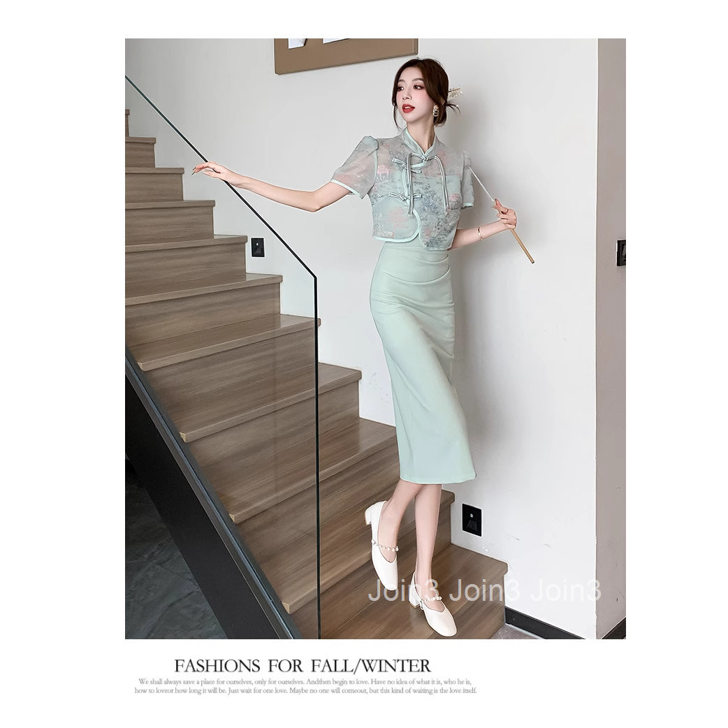 Summer New Style National Style Buttoned Cheongsam Heavy Embroidery Blouse Strap Short Sleeve Top Dress Two-Piece Set for Women