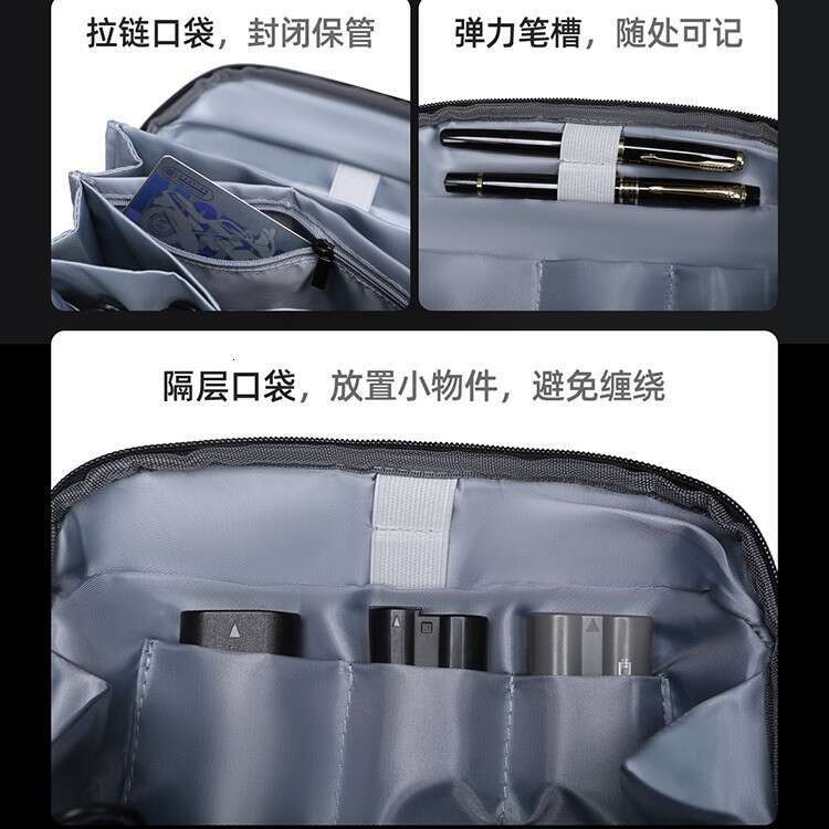 New Digital Volcano Portable Travel Data Cable Storage Protection Bag Waterproof