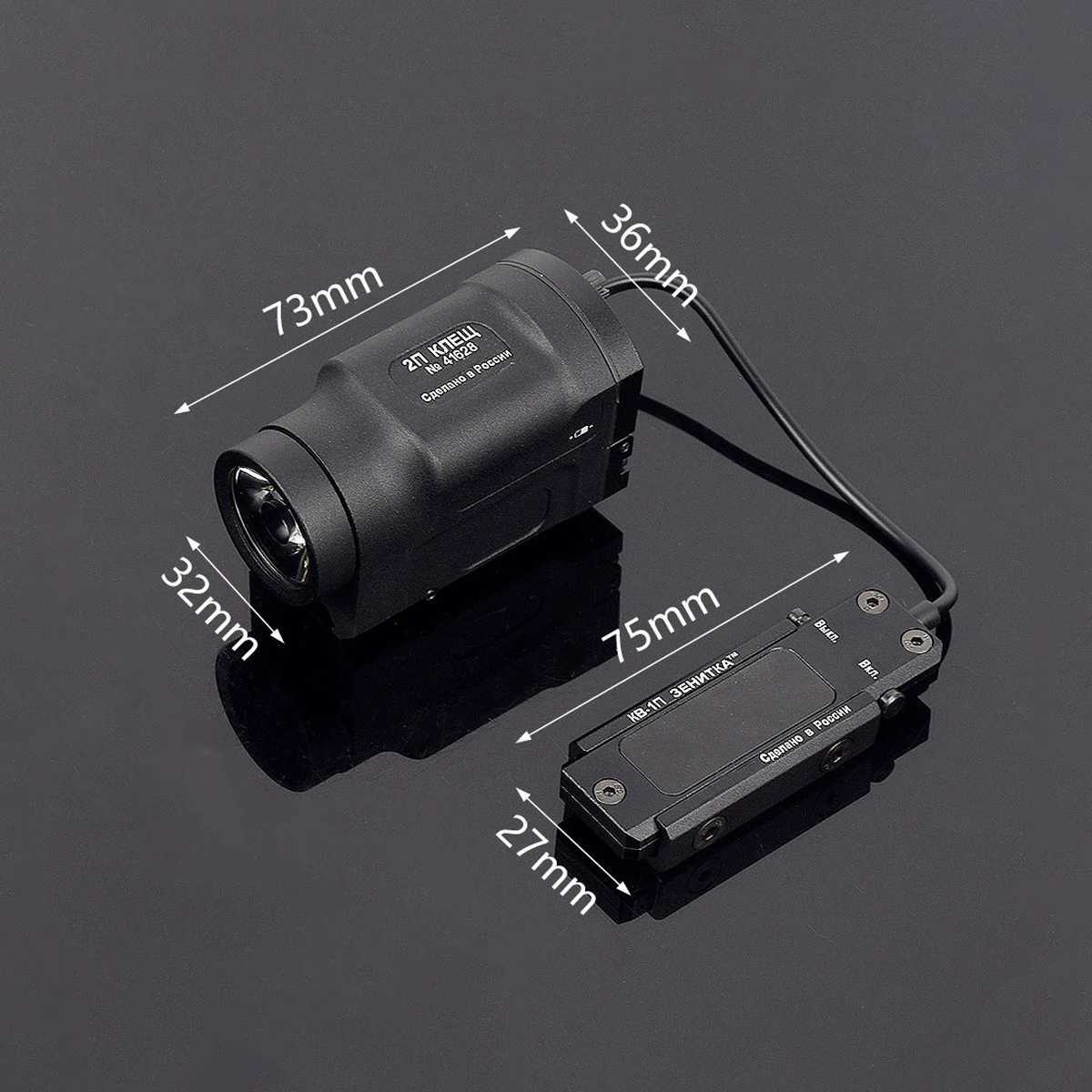 Zenitco AK-SD Flashlight With Perst-4 Tactical Rifle Airsoft AK 47 Strobe Weapon Gun Light Surefir X300 Light 20mm Picatinny Rail XJ250728