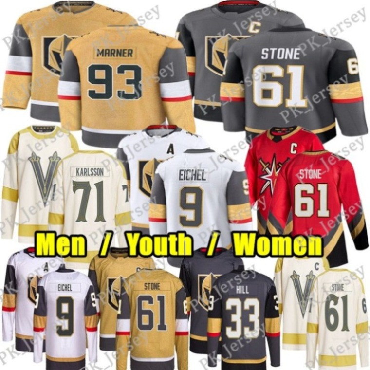 93 Mitchell Marner vegas hockey jersey 61 Mark Stone Jack Eichel Ilya Samsonov Dorofeyev William sson Tomas Hertl Reilly Smith golden knights Adin Hill jerseys