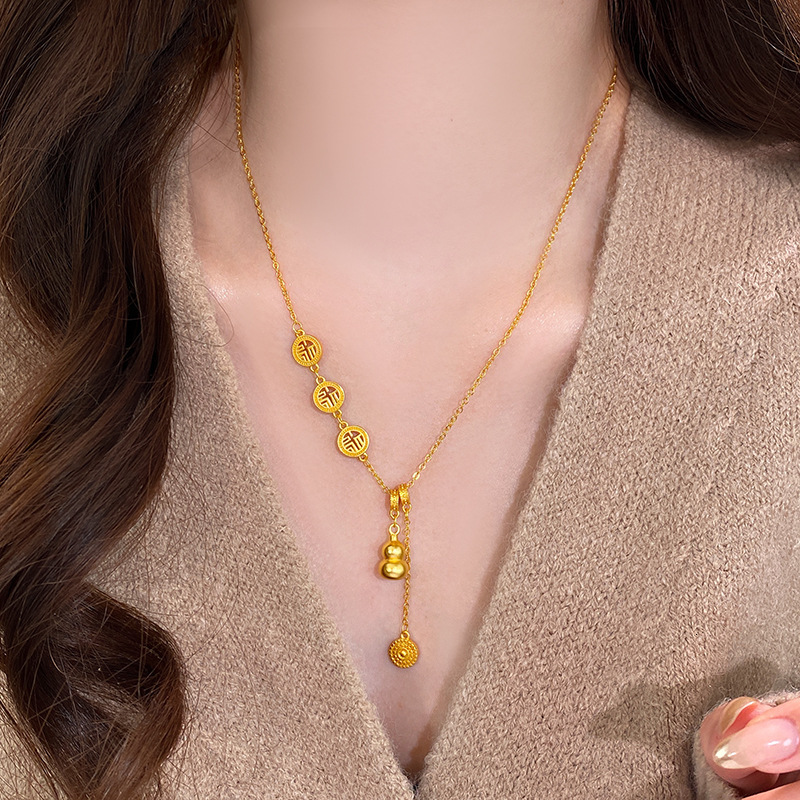 Traditional Gold-Plated Gourd Fortune Character Lucky Round Pendant Sweater Necklace for Women 2025 New Style Elegant Accessories Jewelry for Women