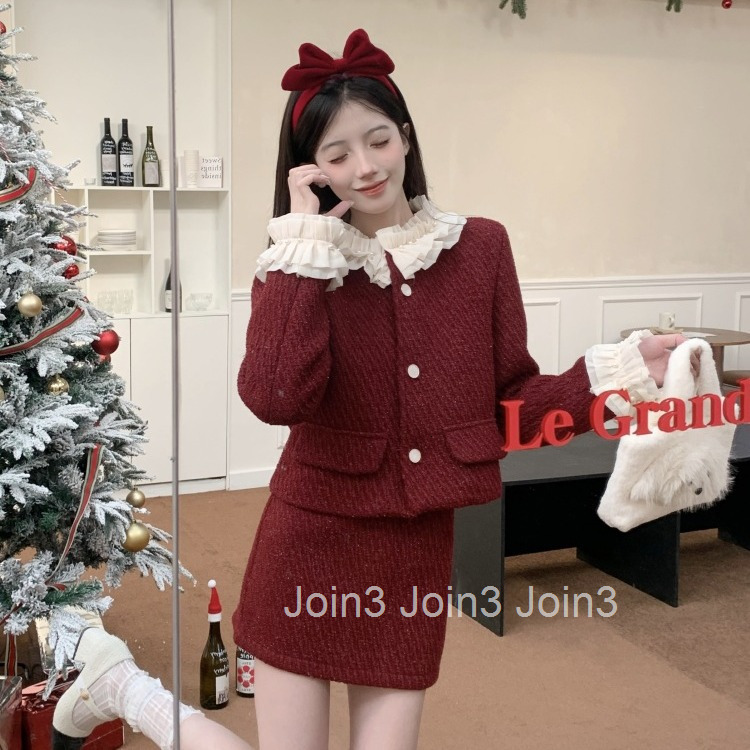 Winter New French Heavy Craft Small Fragrance Style Two-Piece Set Inner Down Jacket Top + Half Skirt Set