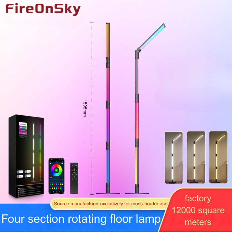 Adjustable Angle 4-Segmented Ceiling Pendant with RGB LEDs & Full Rotation----HCP205