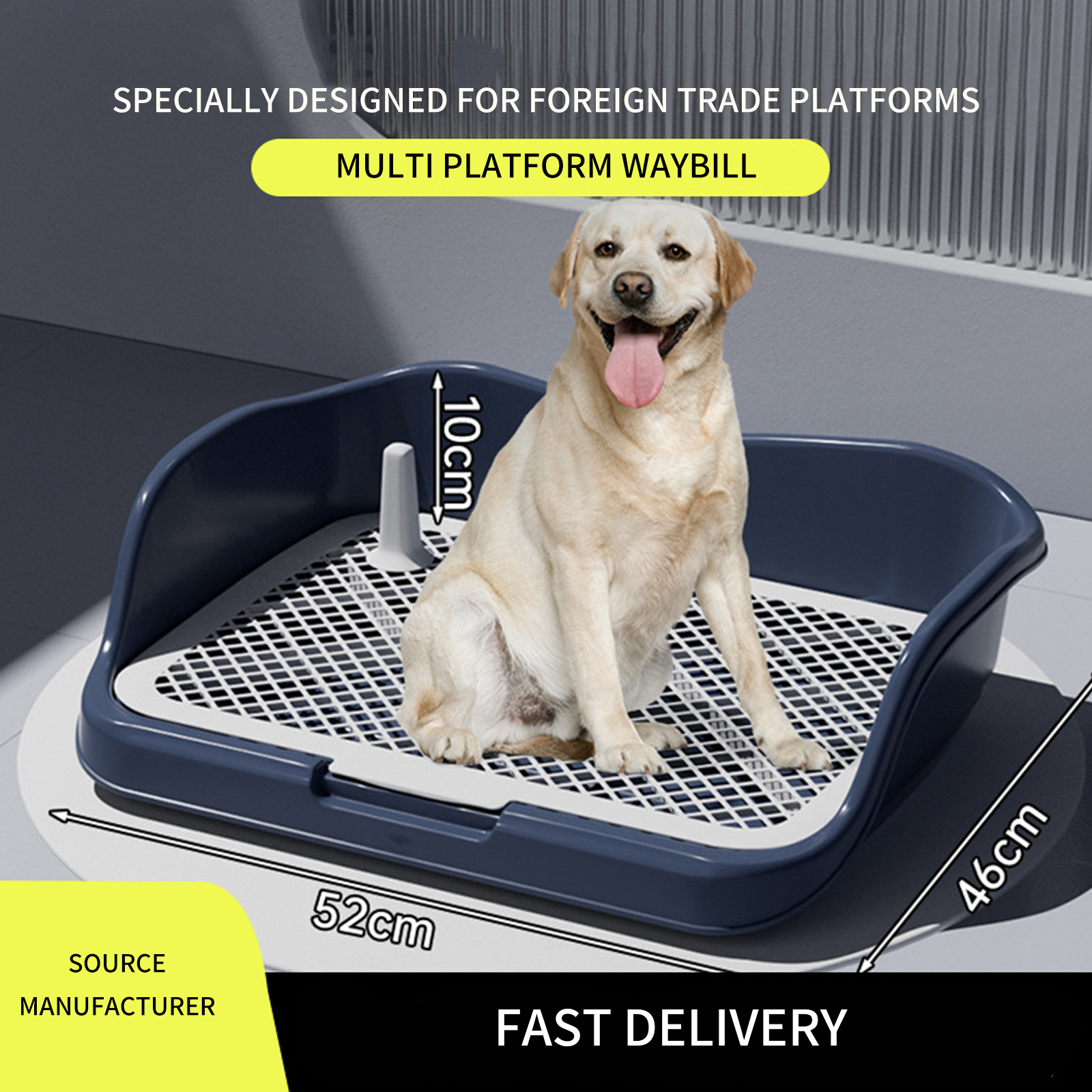 Dog toilet large urinal small large dog defecation fence dog toilet replacement grid tablet