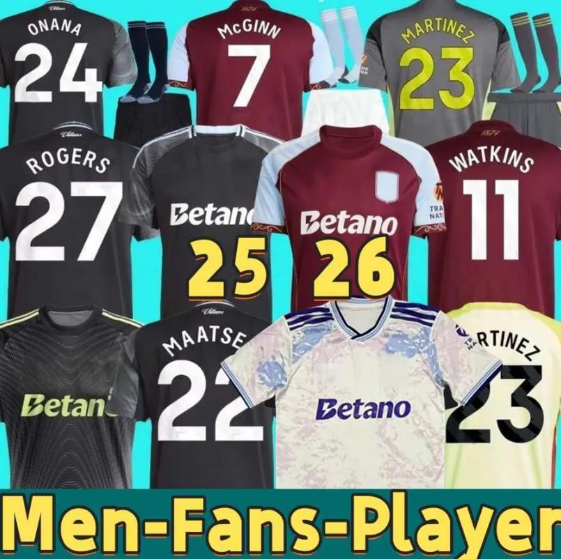25 26 Soccer Jerseys 150 Year BAILEY WATKINS KAMARA TIELEMANS MCGINN ONANA Football Shirt AsTOnS CARLOS S men kids kits socks 2025 2026 RASHFORD 2XL OZZY Free