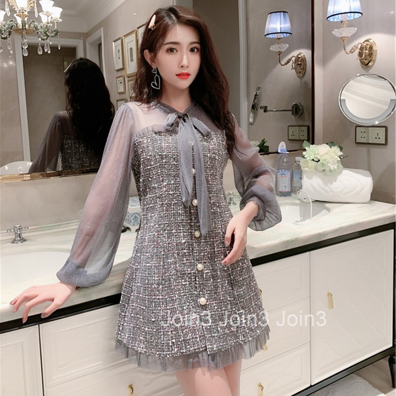 Temperament celebrity small fragrant style dress autumn Korean chic fashion cool style ins bottom A-line skirt