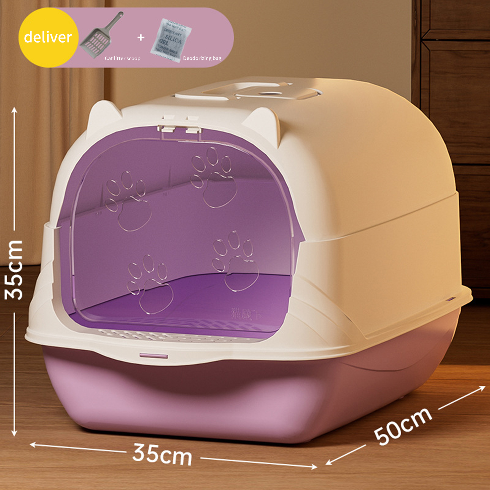 Extra large cat litter box fully enclosed extra large odorless easy to clean cat toilet cat pet supplies manufacturer's agency