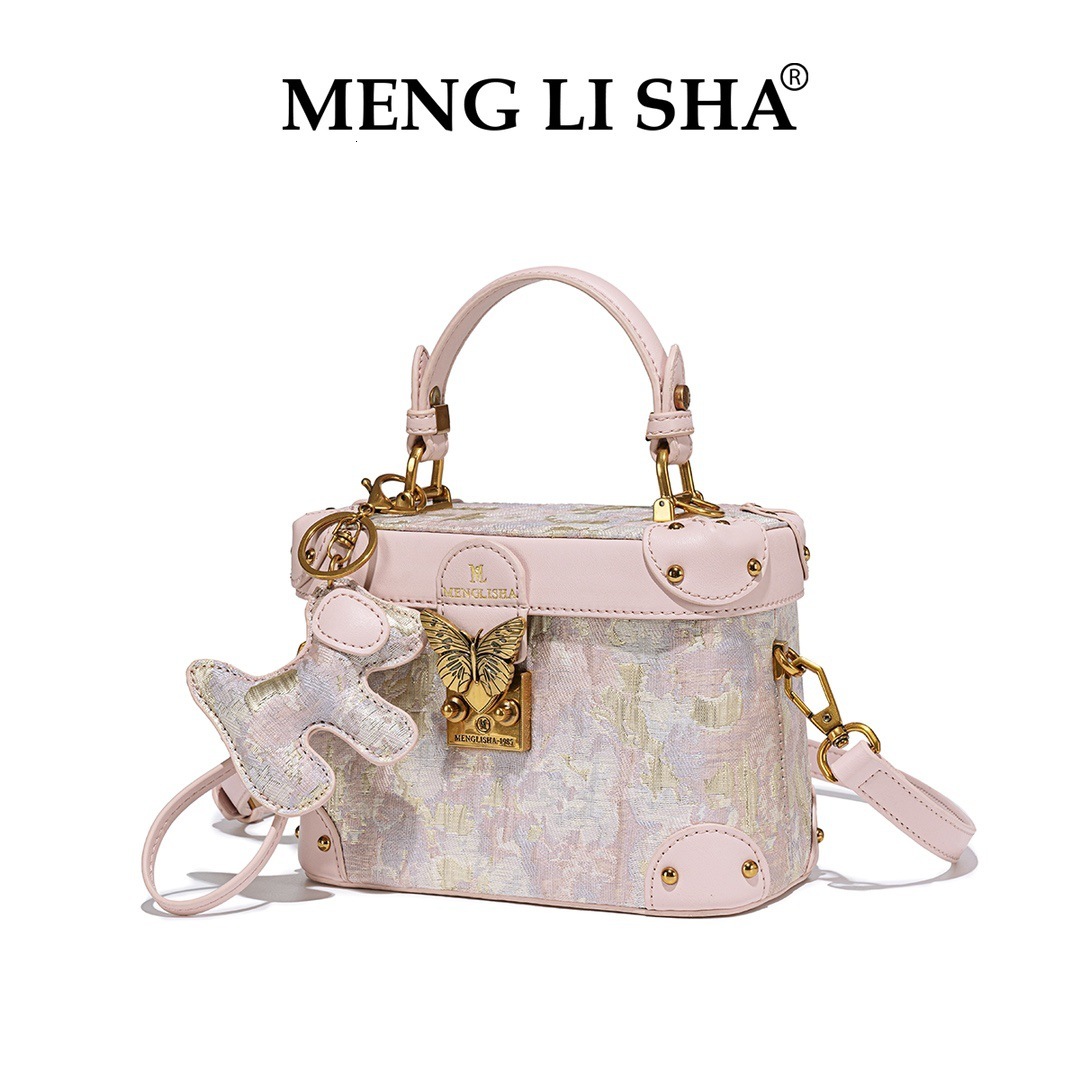 Niche Design Spring Summer New Women's Fashion Personality Box Commuter Versatile Handbag Shoulder Crossbody Bag ddmymoon