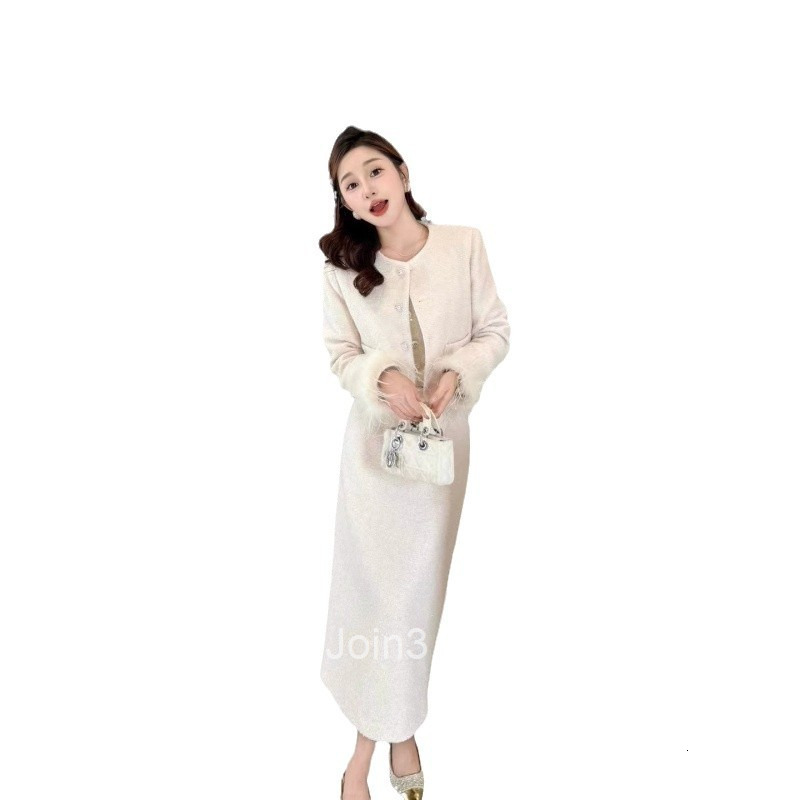 Winter New Down Small Fragrance Style Long Dress Set Elegant Slimming Long Sleeve Jacket Top High Waist Skirt Two Pieces