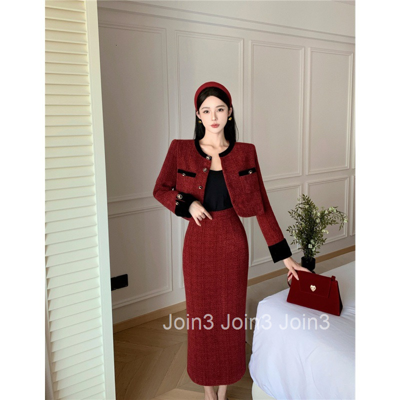 Autumn Winter New French Style Elegant Round Neck Cardigan Long Sleeve Coat Top Long Skirt Set for Women
