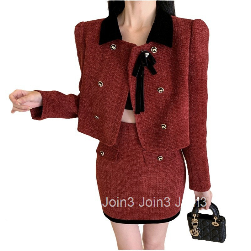 Autumn Winter New French Style Elegant Lapel Long Sleeve Short Coat Top + Half Skirt Two-Piece Set