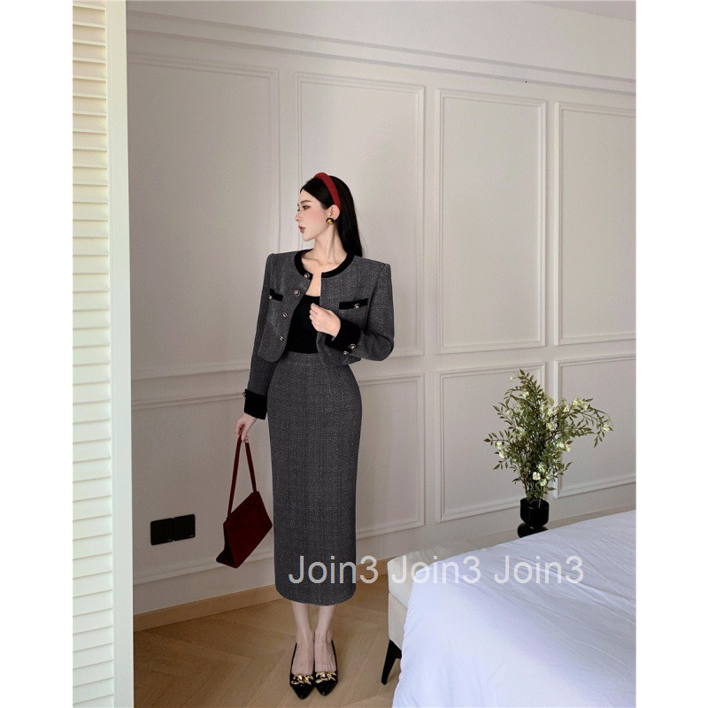 Autumn Winter New French Style Elegant Round Neck Cardigan Long Sleeve Coat Top Long Skirt Set for Women