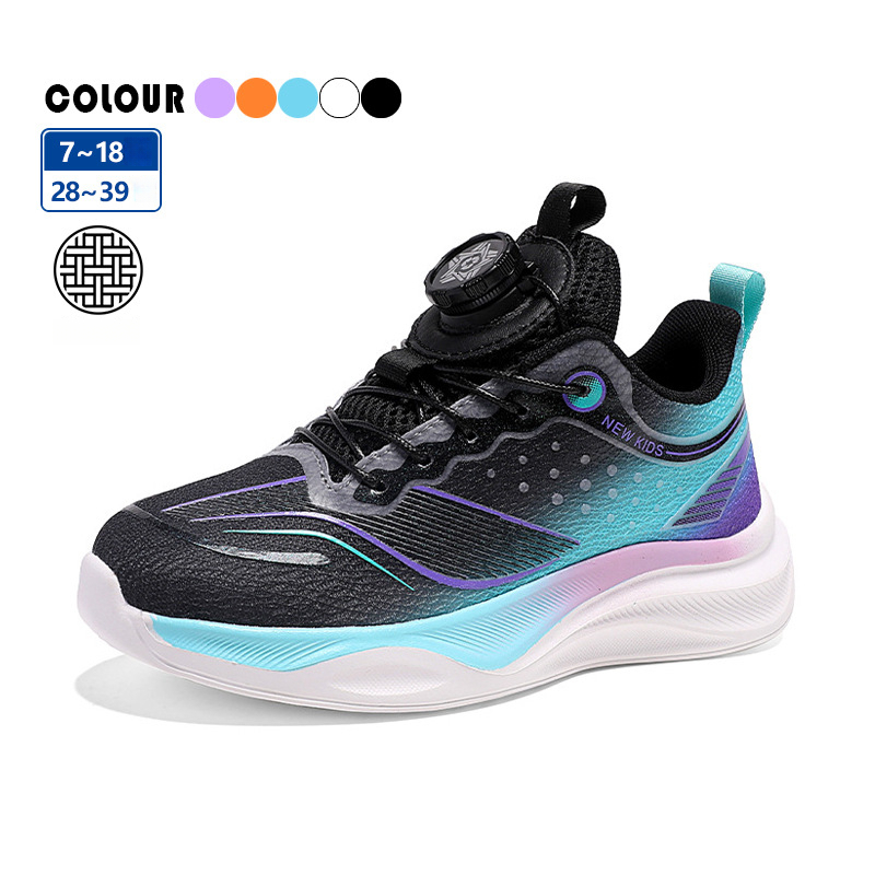 Colorway Children's Dual Mesh Racing Kids New Feidian Boys Elementary School Students Sports Running Shoes