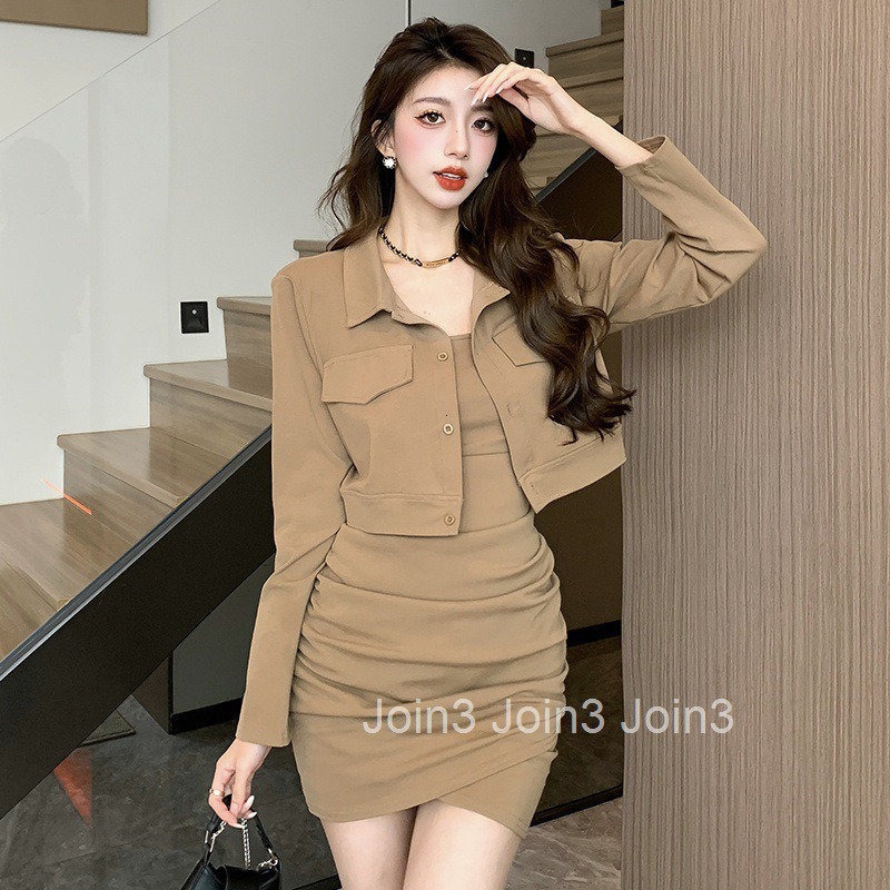 Autumn Winter New Sweet Spicy Maillard Slimming Set Long Sleeve Cardigan Jacket Camisole Dress Short Skirt Two-Piece Set
