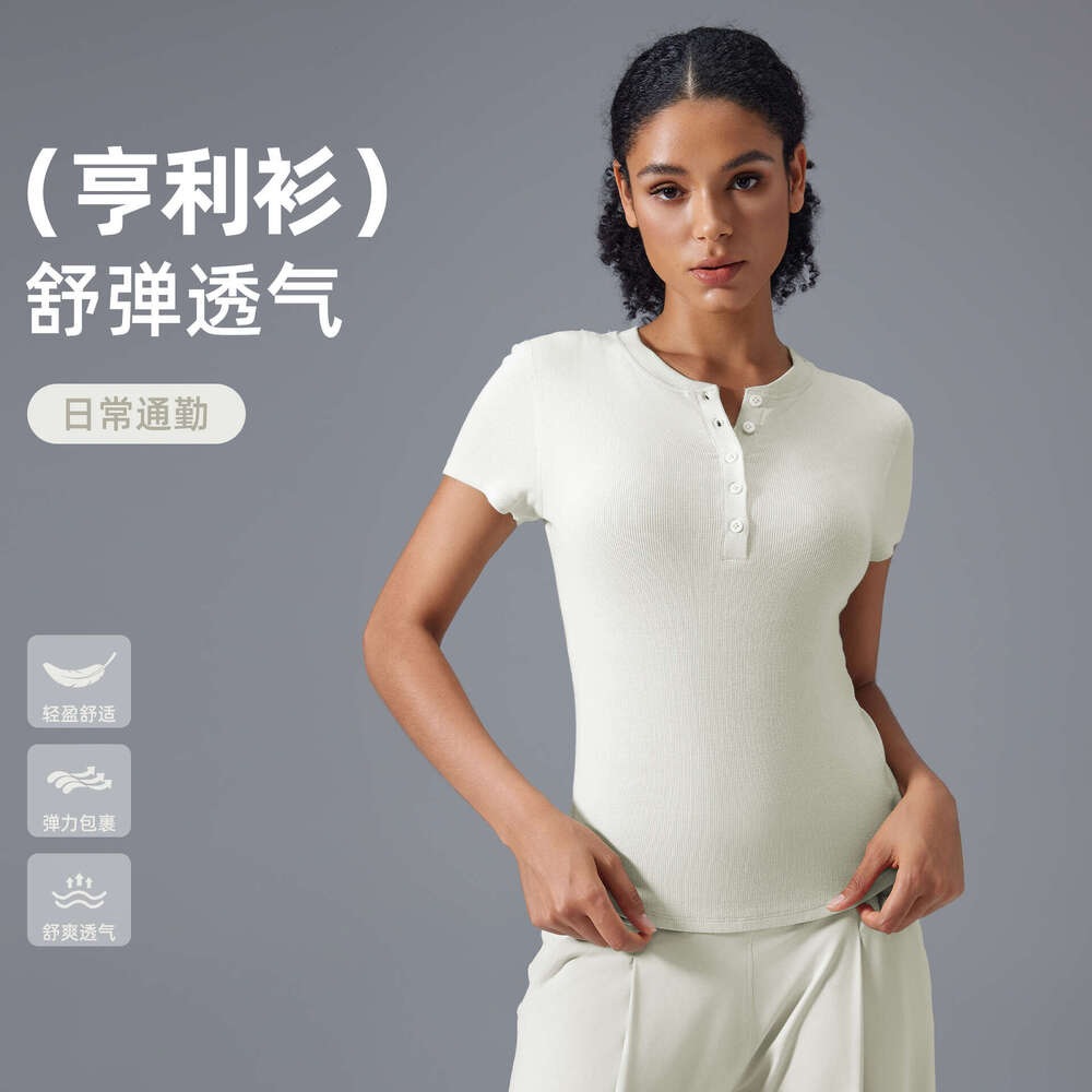 sxzy Modal Barely There T-Shirt for Women Summer Casual Versatile Yoga Wear Sports Running Short Sleeve Top D25097