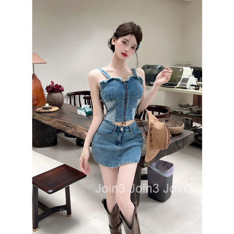 25 Summer New Sweet Spicy Girl Design Sexy Slim Strap Tank Top + High Waist Skirt Set