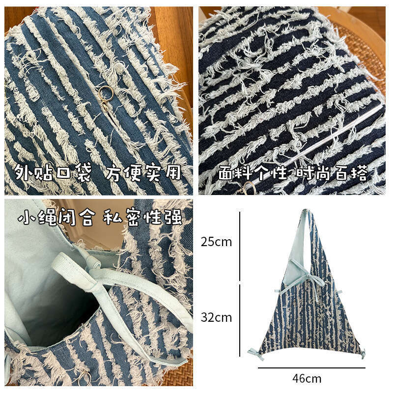 Spring New Dark Light Blue Striped Tassel Denim Fashion Versatile Design Sense Shoulder Bag for Work Commute