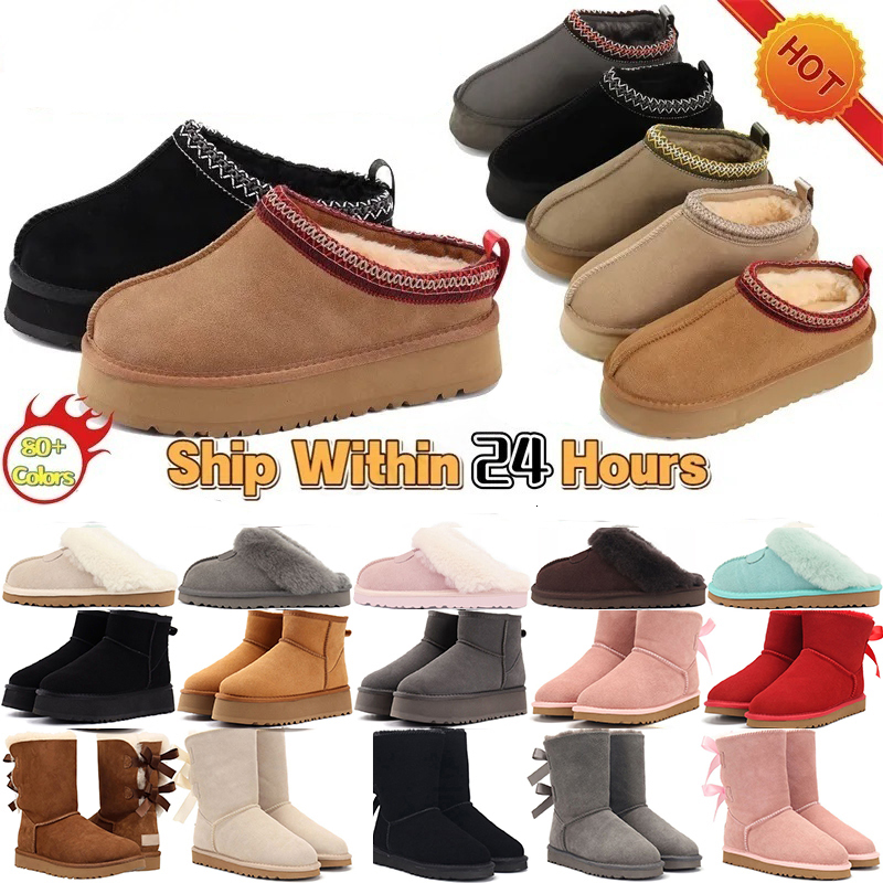 Womens Tazz Slippers Tasman Fur Slides Classic Mustard Seed Sand Ultra Mini Platform Boot Slip-on Les Petites Suede Wool Seal Winter Designer Siz