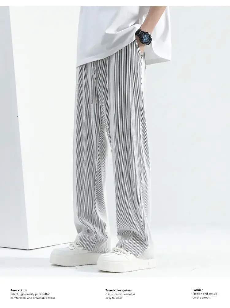 Summer Thin Ice Silk Pants Trendy Loose Drape Casual Wide Leg for Mens Sports Quick Drying fashion 250717