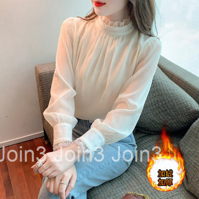 Autumn Winter New French Style Stand Collar Pearl Puff Sleeve Thickened Long Sleeve Shirt Base Shirt Top Plus Size Women