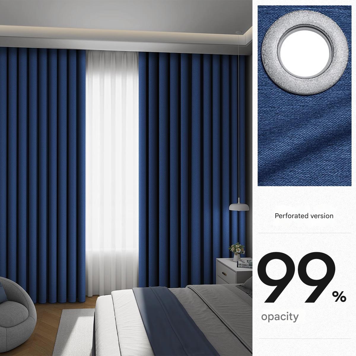 YL-36716 Punch-free sunshade curtains, fully blackout curtains, finished curtains, strong blackout and heat insulation floating curtains, blackout cur