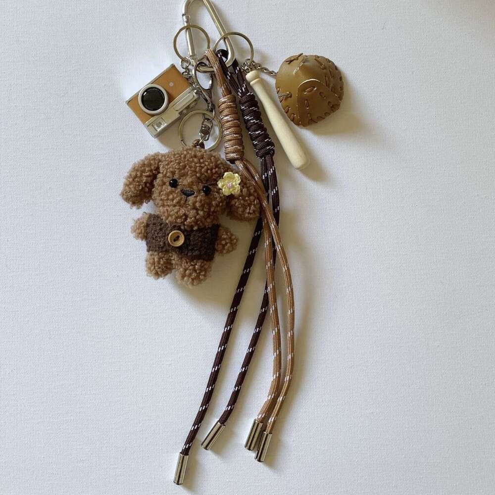 Minimalist Style Niche Woven Lanyard Miu Series Bag Pendant for Men and Women Couple Car Keychain Backpack Decoration Gift