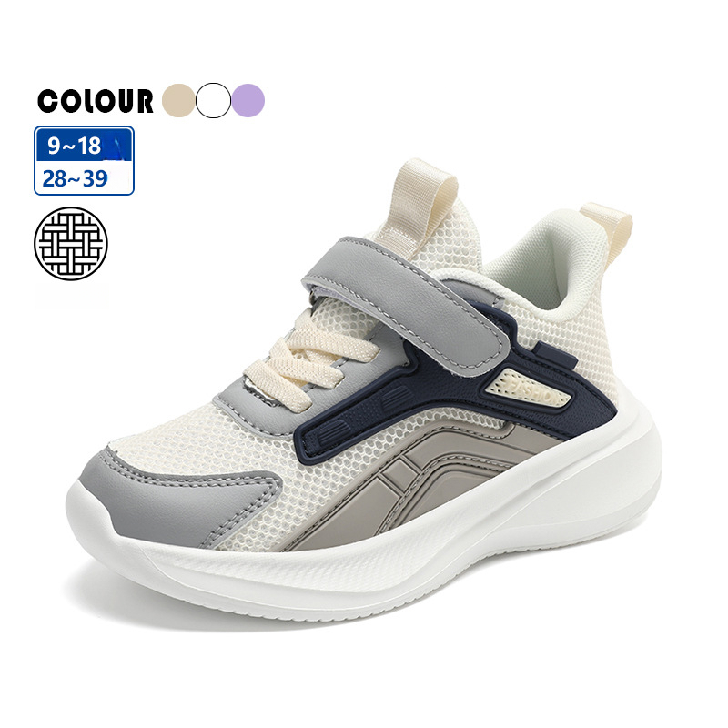 Sneakers Boys' Sports Casual Leather Non-Slip for Older Children Trendy Girls' White Shoes