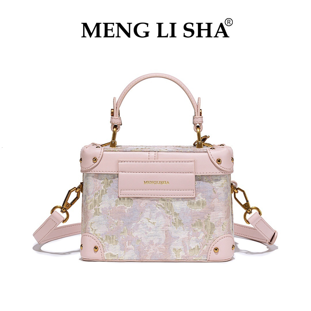 Niche Design Spring Summer New Women's Fashion Personality Box Commuter Versatile Handbag Shoulder Crossbody Bag ddmymoon
