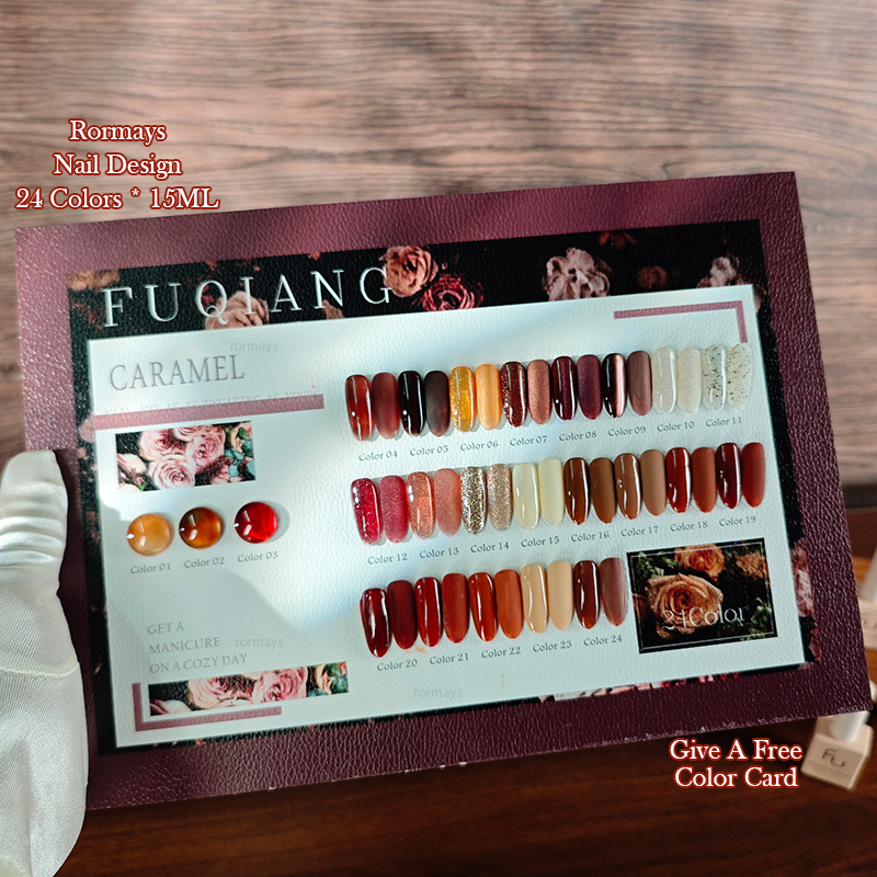 Rormays autumn and winter red brown gel polishing 24PCS mixed varnish semi permanent immersion coffee UV primer nail salon amber nail wholesale gel fa