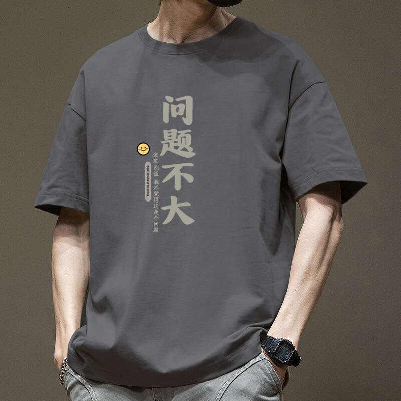 Designer T Shirt Trendy Brand Printed Short Sleeve T-Shirt Men's Clothing Summer 2024 New Short Sleeve Plus Size American Style Heavyweight Men&#