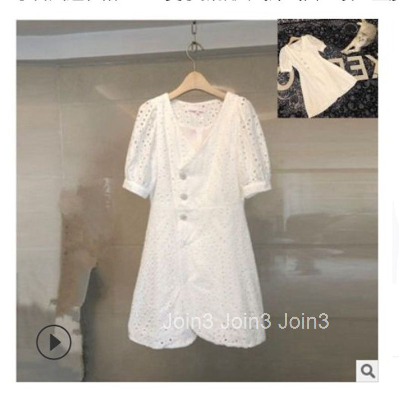 Little Fragrance Milk Dress Summer New French Style Elegant Lace Slim Fit Slimming V-neck Midi Dress Womens